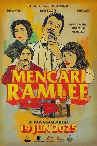 mencari-ramlee-2025