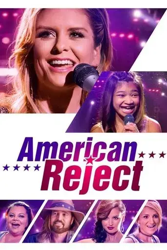 american-reject-2022