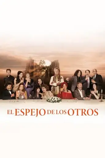 el-espejo-de-los-otros-2015