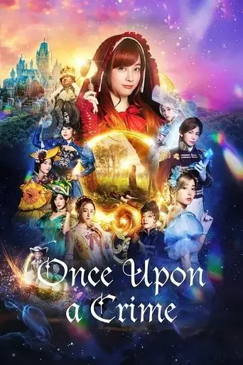 once-upon-a-crime-2023