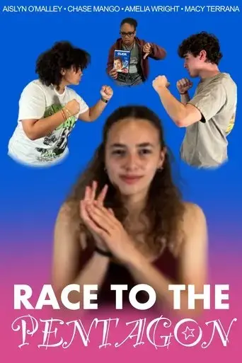 race-to-the-pentagon-2025