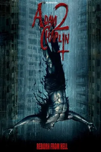 adam-s-curse-reborn-from-hell-2025