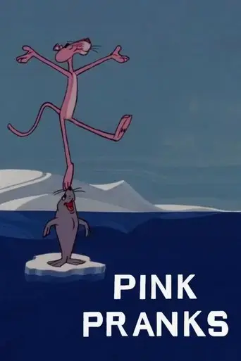 pink-pranks-1971