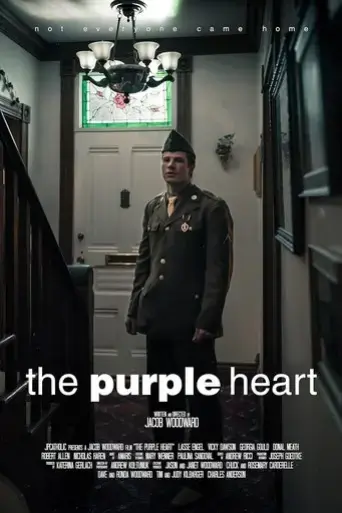 the-purple-heart-2022