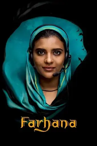 farhana-2023