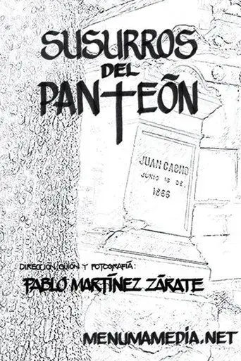 susurros-del-panteon-2015