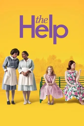 the-help-2011