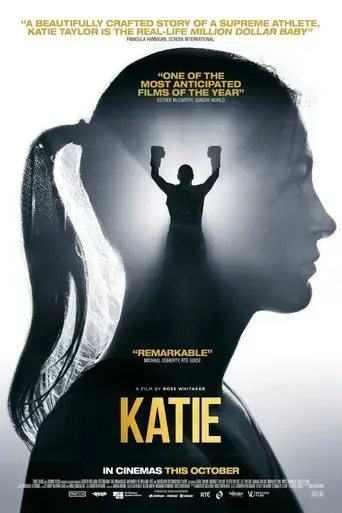 katie-2018