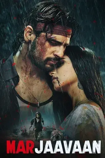 marjaavaan-2019