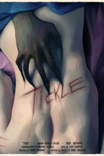 tickle-2019