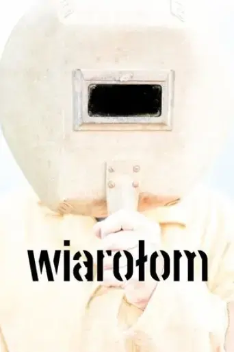wiarolom-2023