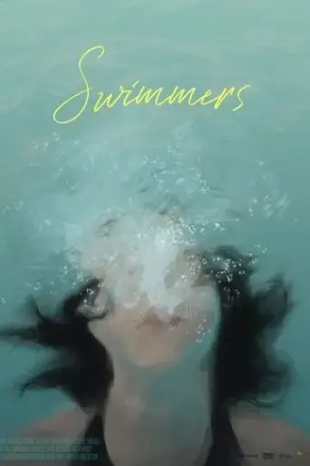 swimmers-2020