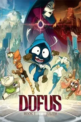 dofus-book-1-julith-2016