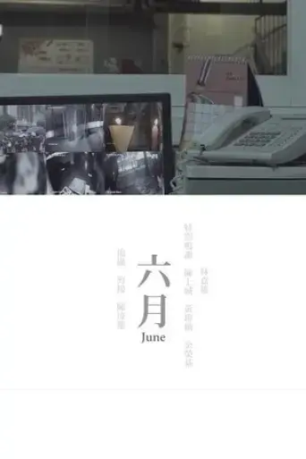 june-2020
