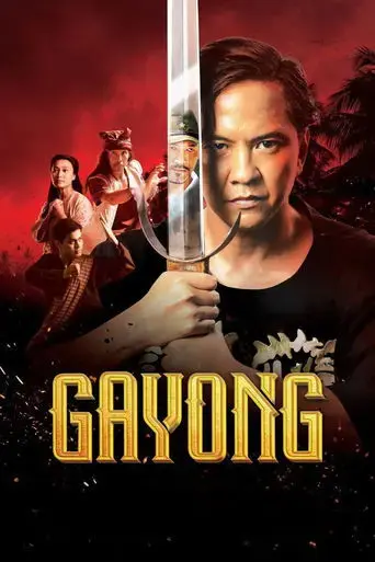 gayong-2025