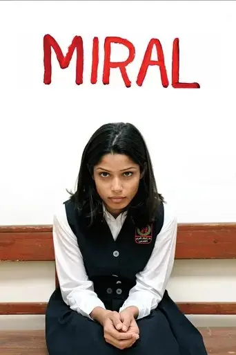 miral-2010