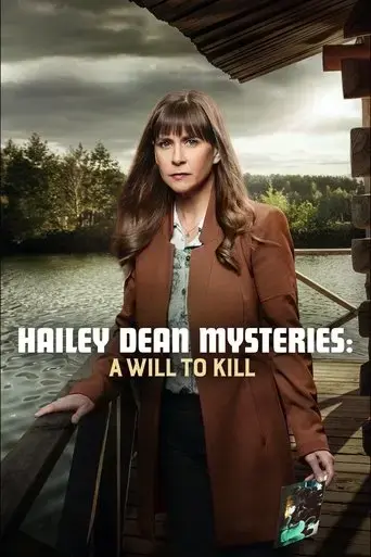 hailey-dean-mystery-a-will-to-kill-2018