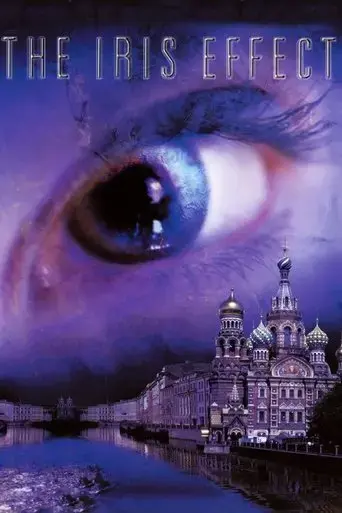 the-iris-effect-2004