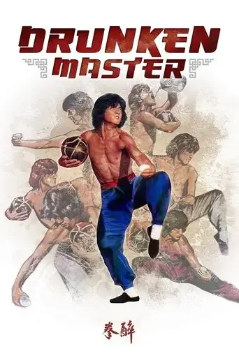 drunken-master-1978