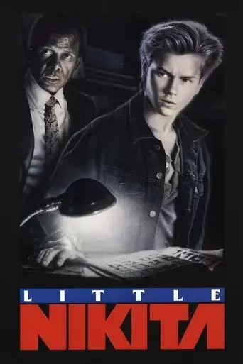 little-nikita-1988
