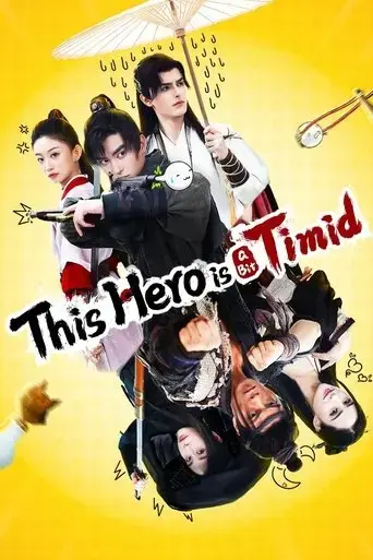 this-hero-is-a-bit-timid-2024