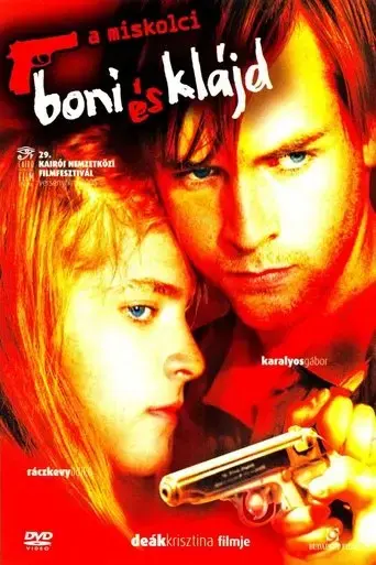 who-the-hell-s-bonnie-and-clyde-2004
