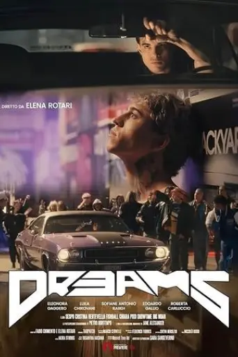 Dreams (2025)