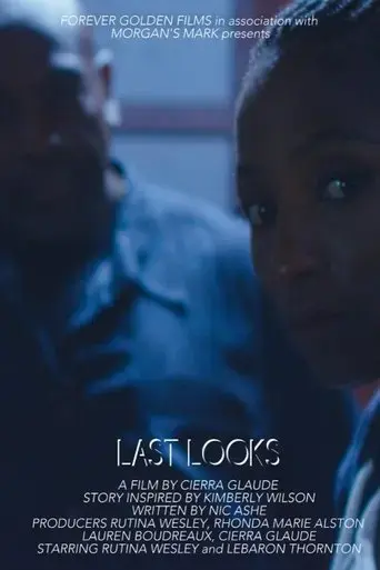 last-looks-2017