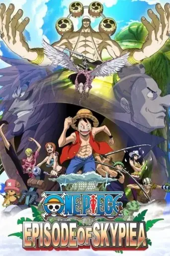 one-piece-episode-of-skypiea-2018