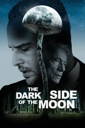 the-dark-side-of-the-moon-2016