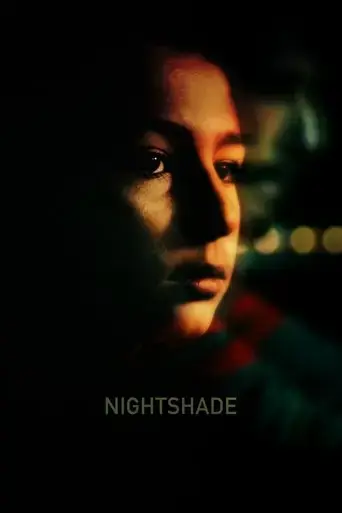 nightshade-2017