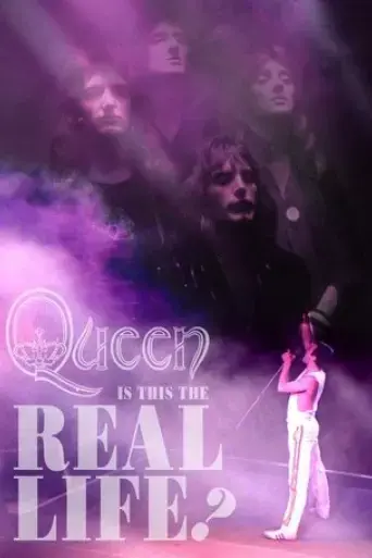 queen-is-this-the-real-life-2020