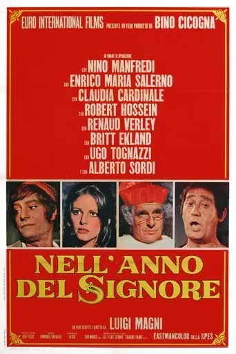 nell-anno-del-signore-1969
