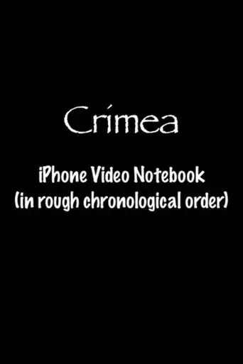 crimea-2013