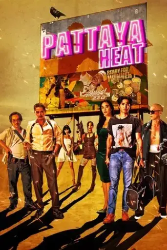 pattaya-heat-2024
