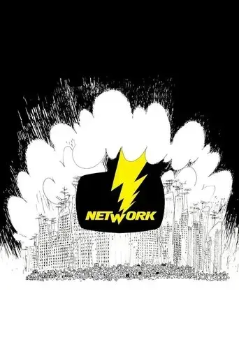 network-1976