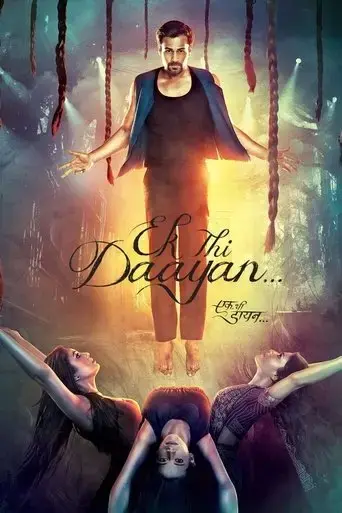 ek-thi-daayan-2013