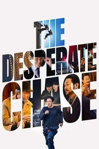 the-desperate-chase-2024