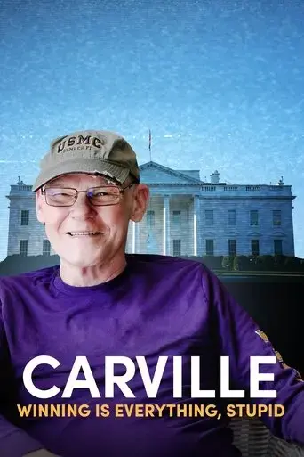 carville-winning-is-everything-stupid-2024