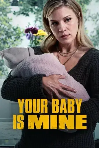 baby-obsession-2018