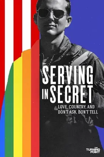 serving-in-secret-love-country-and-don-t-ask-don-t-tell-2023
