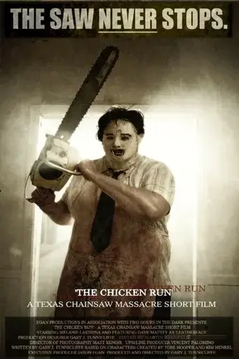 the-chicken-run-2015
