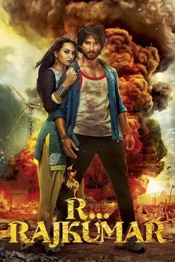 r-rajkumar-2013