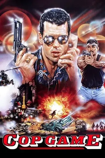 cop-game-1988