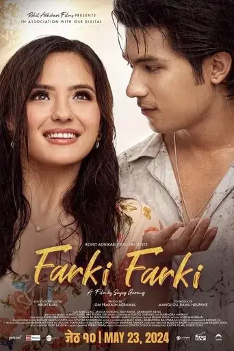 farki-farki-2024