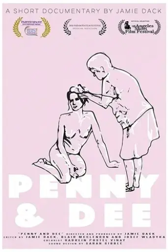 penny-dee-2016