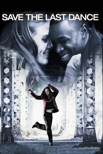 save-the-last-dance-2001