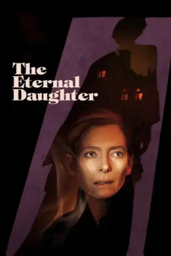 the-eternal-daughter-2022