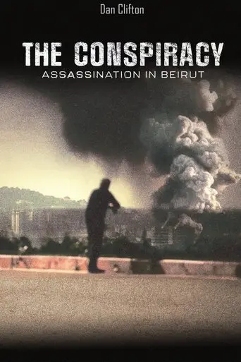the-conspiracy-assasination-in-beirut-2024