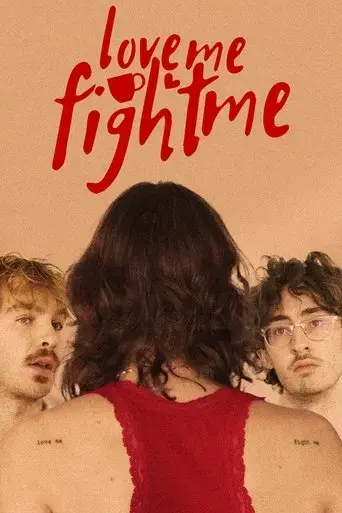 love-me-fight-me-2024